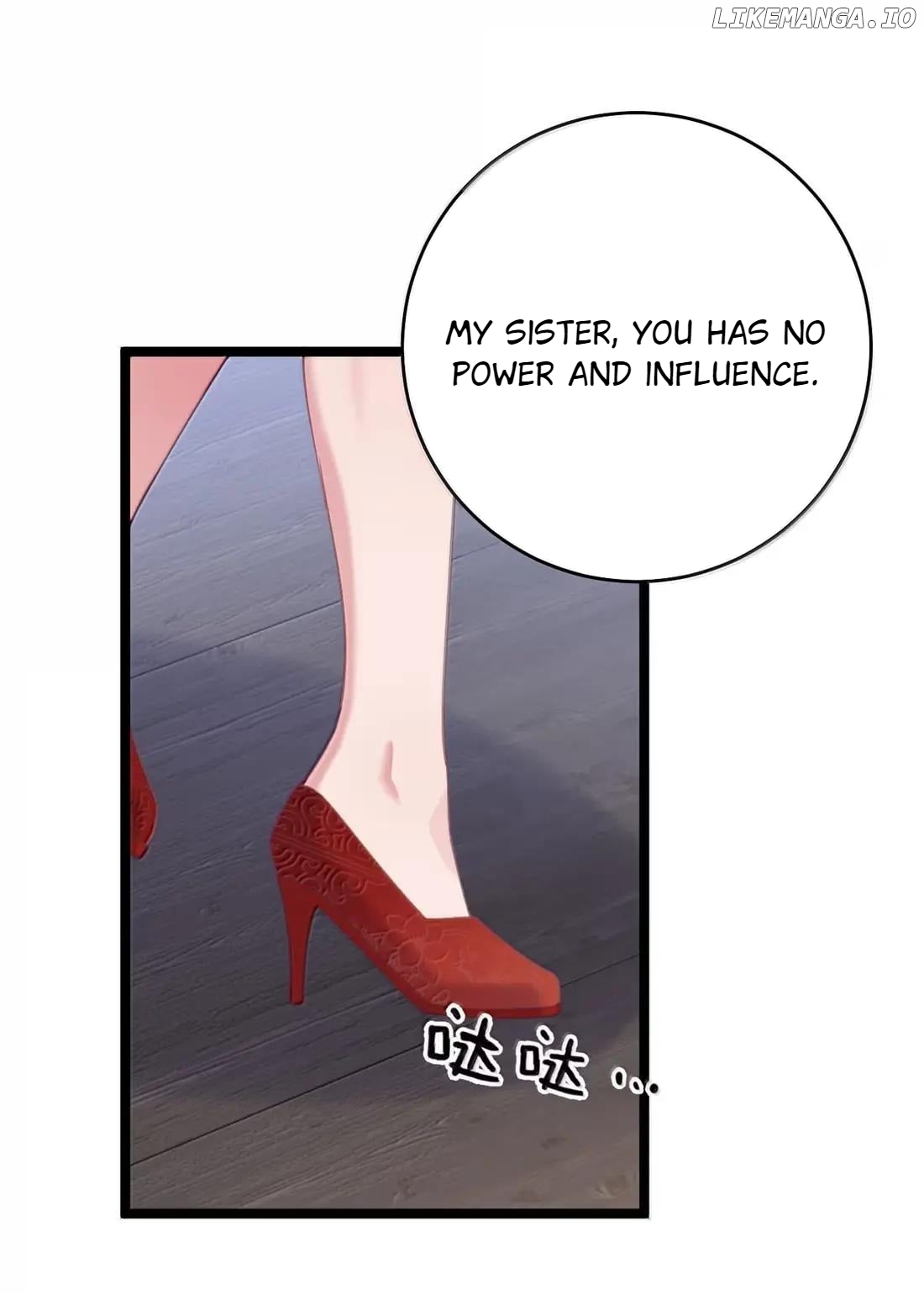 Breaking into the body of the emperor's daughte Chapter 48 - page 45
